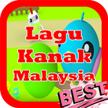 Lagu Kanak Kanak Malaysia