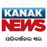Kanak  News icône
