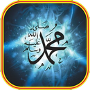 Sholawat Nabi Hadroh Lengkap Pro APK