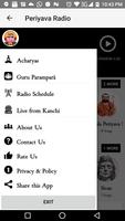 Periyava Radio screenshot 1