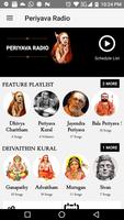 2 Schermata Periyava Radio