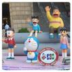 FastCheat Doraemon Gadget Rush