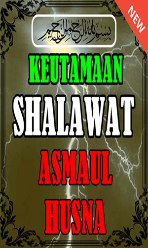 Shalawat Asmaul Husna Terlengkap For Android Apk Download