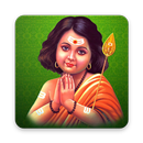 Kanda Sasti Kavasam Tamil Lyrics APK