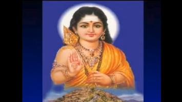 Kanda Sasti Kavasam Tamil Lyrics poster