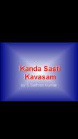 Kanda Sasti Kavasam English Lyrics الملصق