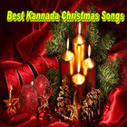 Kannada Christmas Songs and Music ikona