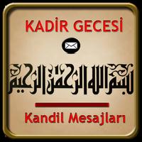 Kadir Gecesi Mesajları الملصق