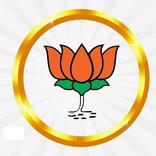 BJP Ward No. 20
