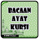 Bacaan Ayat Kursi Al Quran