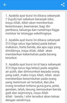 Bacaan Ayat Kursi Al Quran Pour Android Telechargez L Apk Dia tidak pernah merasa keberatan atau kesulitan untuk menjaga keduanya. apkpure com