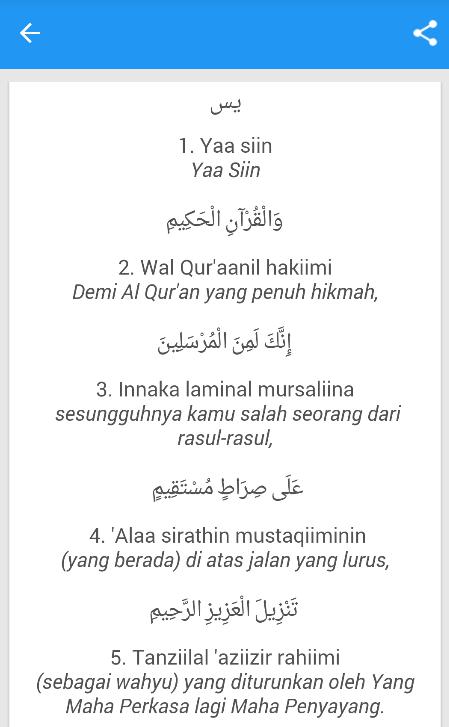 Bacaan Surat Yasin For Android Apk Download