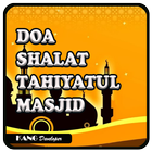 Tata Cara dan Doa Shalat Tahiyatul Masjid アイコン
