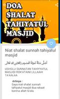 Tata Cara dan Doa Shalat Tahiyatul Masjid تصوير الشاشة 2