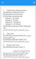 Tata Cara dan Doa Shalat Tasbih 截图 1