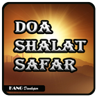 Tata Cara dan Doa Shalat Safar ไอคอน