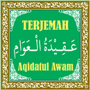 Terjemah Aqidatul Awam APK