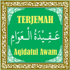 Terjemah Aqidatul Awam আইকন
