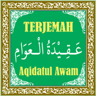 Terjemah Aqidatul Awam 图标