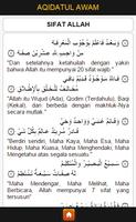 Terjemah Aqidatul Awam imagem de tela 2