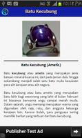 Batu Akik Populer 截图 2