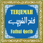 Terjemah Fathul Qorib ไอคอน
