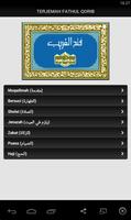 Terjemah Fathul Qorib ภาพหน้าจอ 1