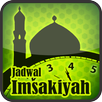 Jadwal Sholat selamanya APK