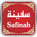 Matan Safinatun Najah APK