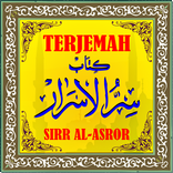 Sirrul Asrar