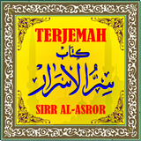 Sirrul Asrar icône