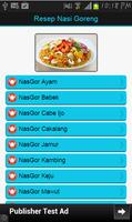 Resep Nasi Goreng পোস্টার