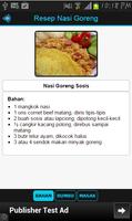 Resep Nasi Goreng تصوير الشاشة 1