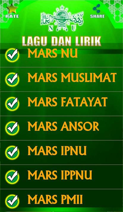 Lagu , Lirik Mars NU dan Banom for Android - APK Download