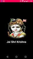 Jai Shri Krishna poster