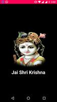 Jai Shri Krishna Poster