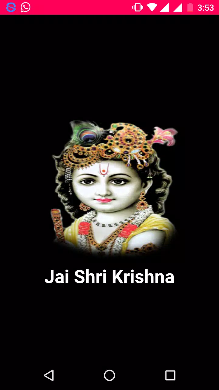 Jai Shri Krishna APK for Android Download