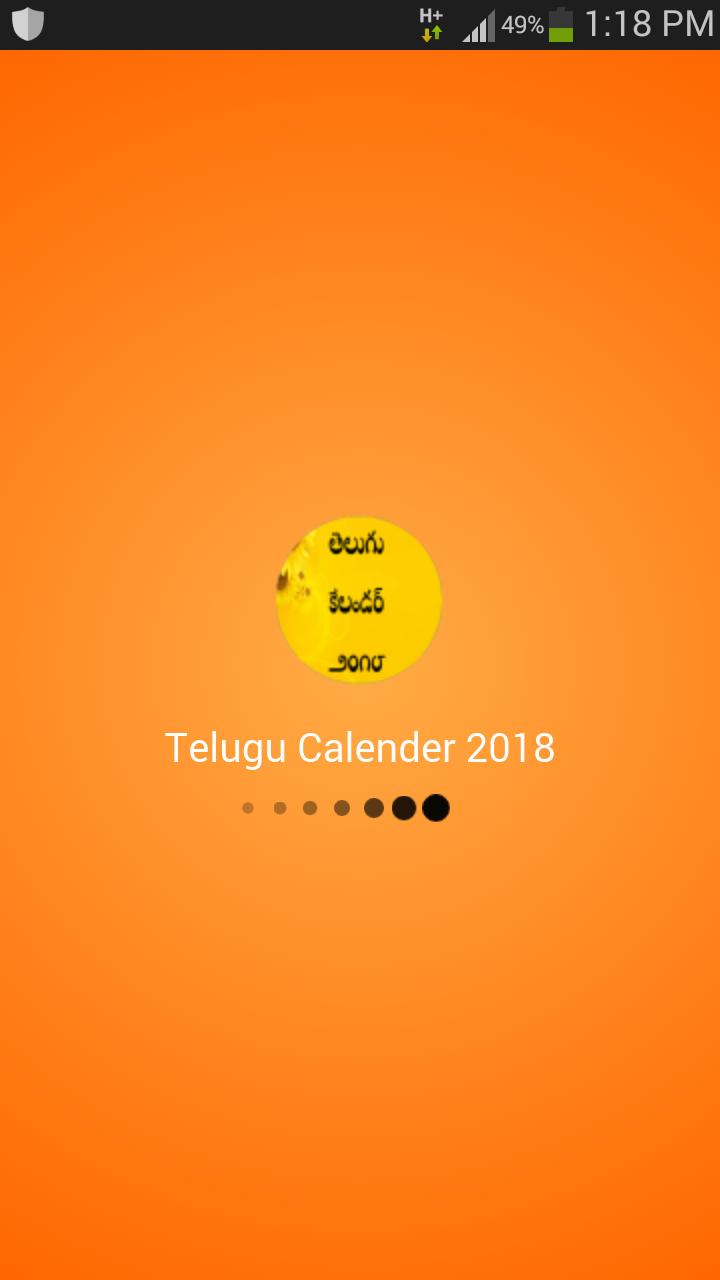 Telugu Calendar 2018 with Beautiful Navigation UI APK برای دانلود اندروید
