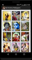 Bal Krishna Wallpapers screenshot 1