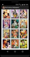 Bal Krishna Wallpapers screenshot 2