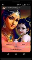 Bal Krishna Wallpapers screenshot 3