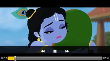 Krishna Leaving Vrindavan ảnh chụp màn hình 1