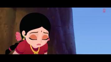 Krishna Leaving Vrindavan ảnh chụp màn hình 2