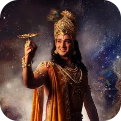 Krishna Seekh