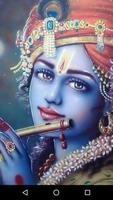 Sri Krishna Flute capture d'écran 3