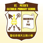 SPCPS icon