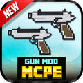 槍國防部MCPE“