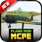 Plane Mod For MCPE' 아이콘