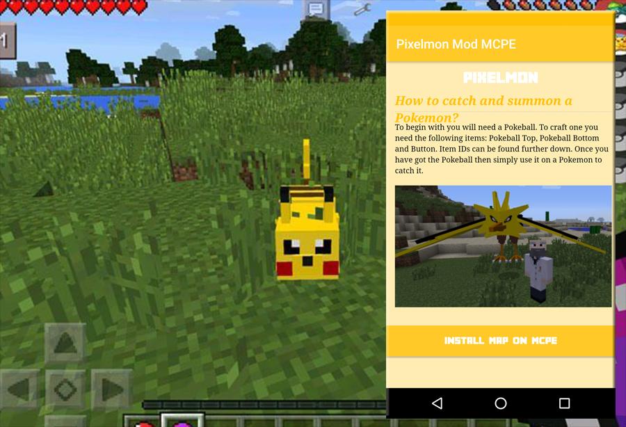 Android 用の Pixelmon Mod Mcpe Apk をダウンロード