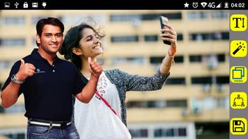 Selfie With Dhoni screenshot 2